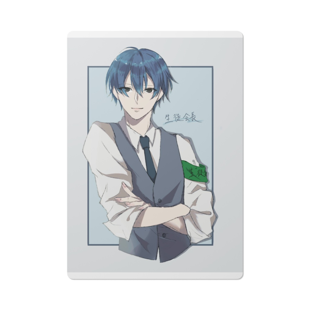 生徒会長と不良男子の下敷き