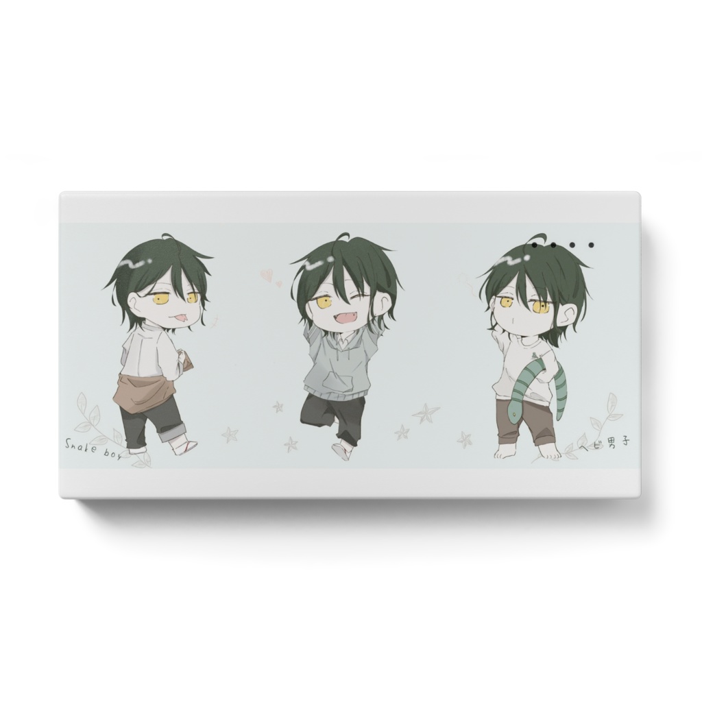 ヘビ男子デフォルメモバイルバッテリー ませませ屋ー折裏ー Booth