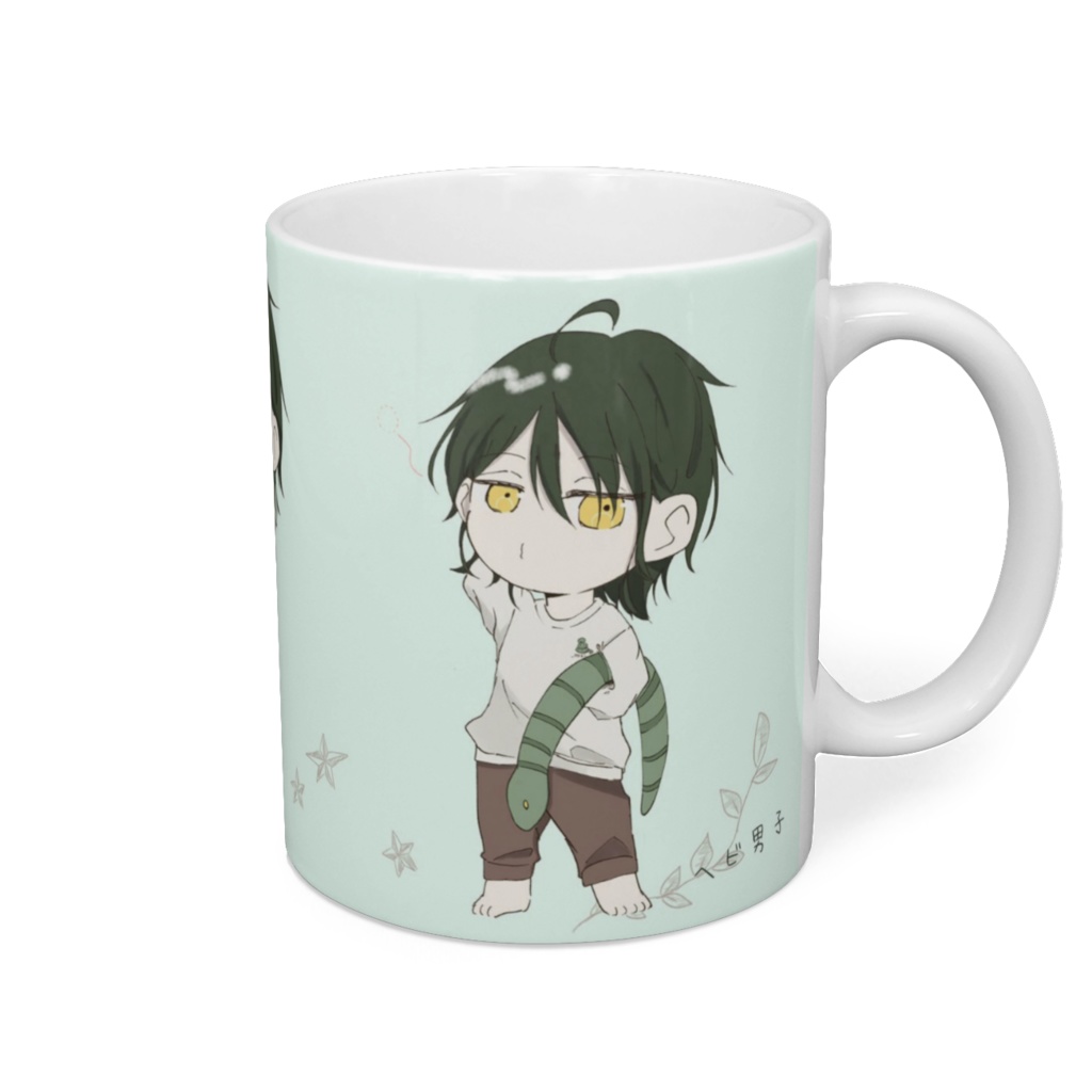 ヘビ男子デフォルメマグカップ