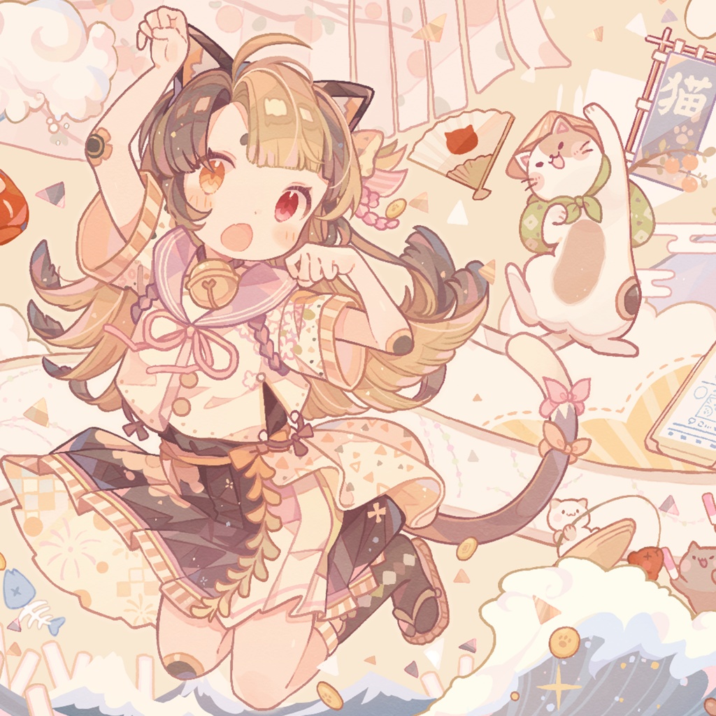 1st EP 「翔んでけ！インターネット！」