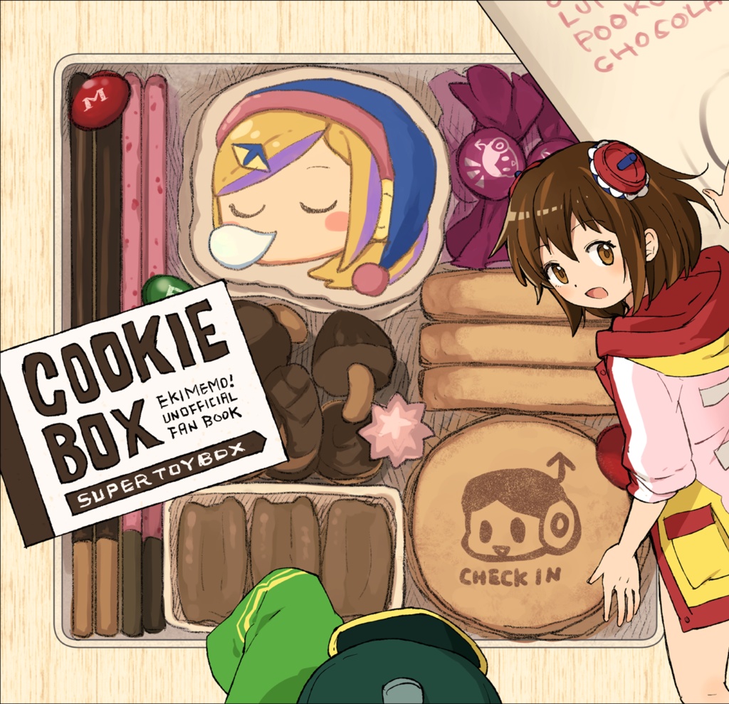 COOKIE BOX
