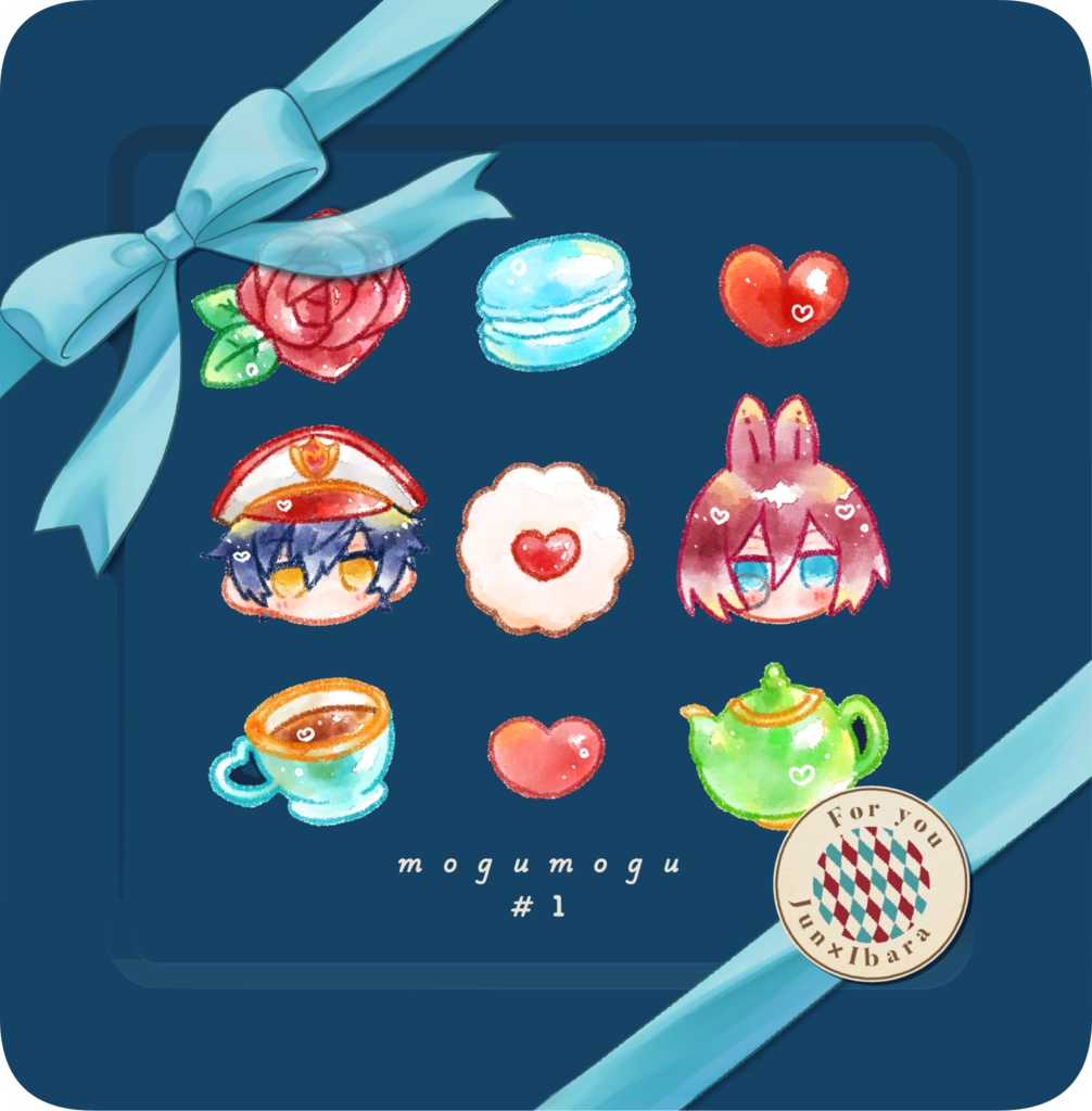 【1/26新刊】mogumogu#1
