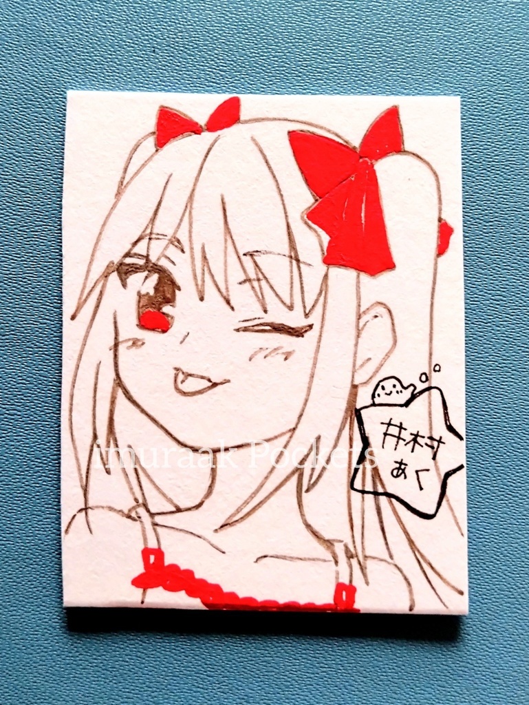 ドローイングミニ原画 エコ小