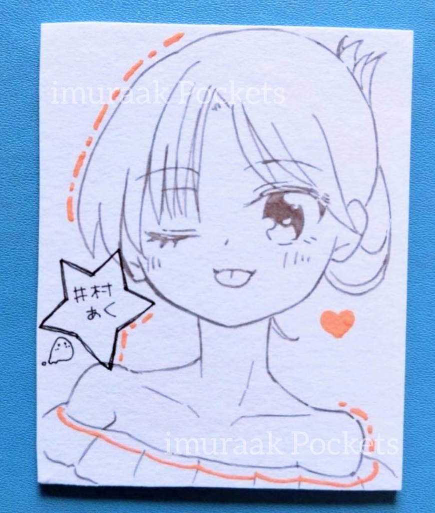 ドローイング原画 エコ