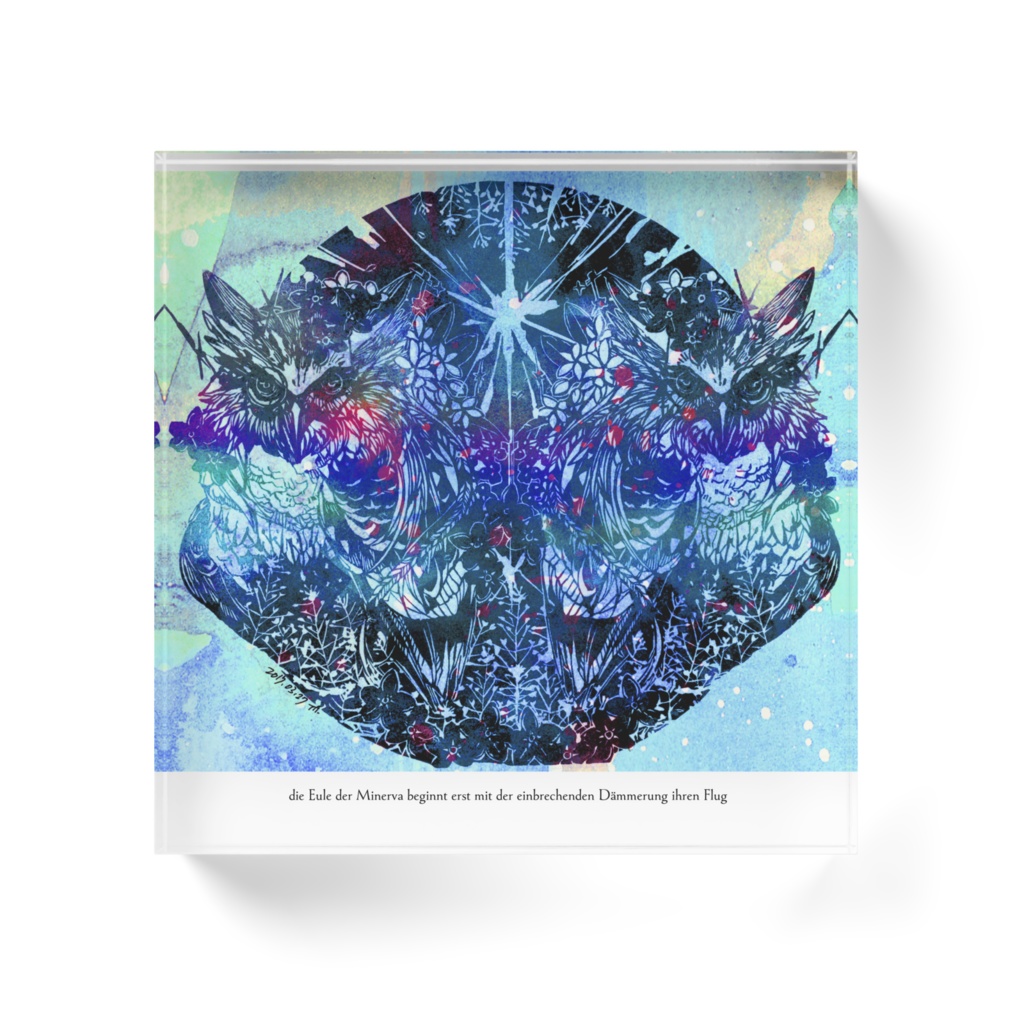 宵闇の中のナヴィガトリア