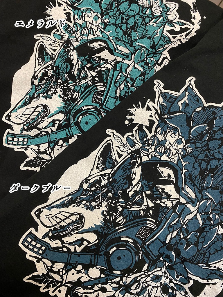 棘の饗宴/ジップパーカー