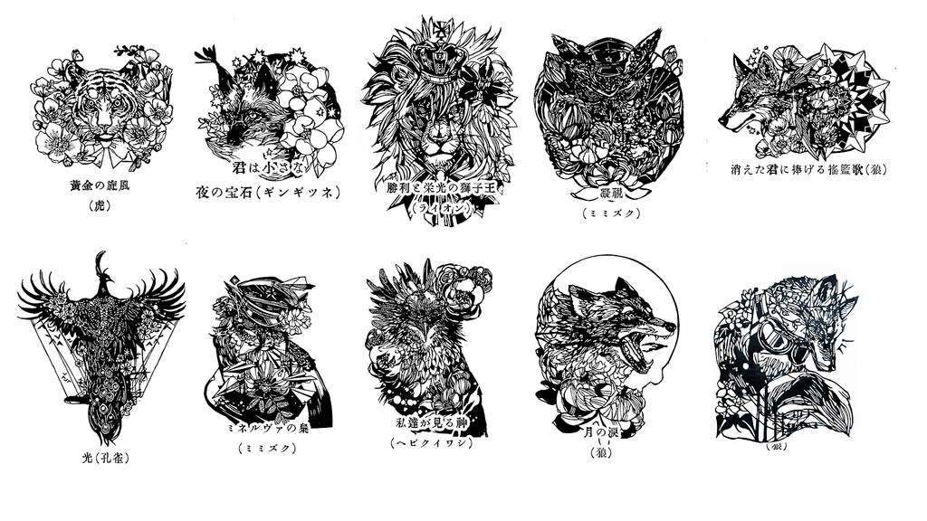 偏光カッティング/ターコイズ・ラベンダー(大サイズ)