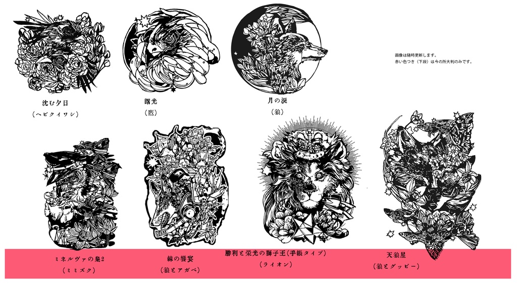 偏光カッティング/ターコイズ・ラベンダー(大サイズ)