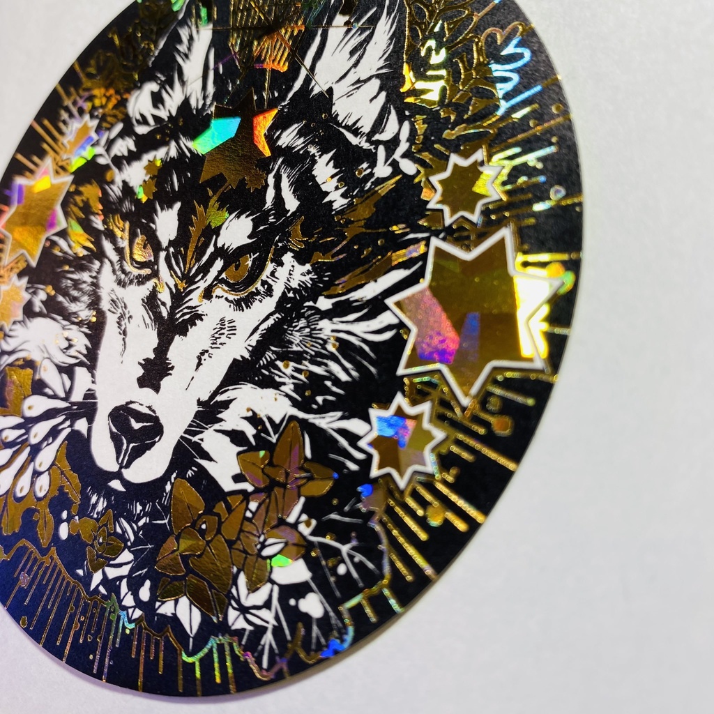 天狼星/箔押しシール【再販分】