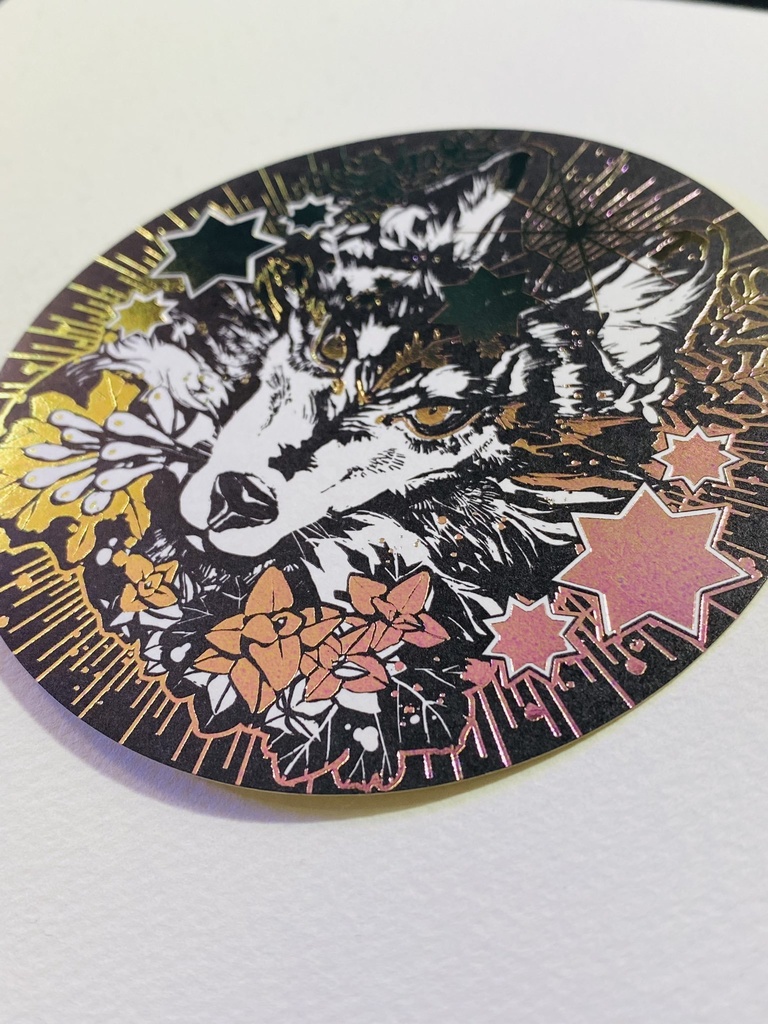 天狼星/箔押しシール【再販分】