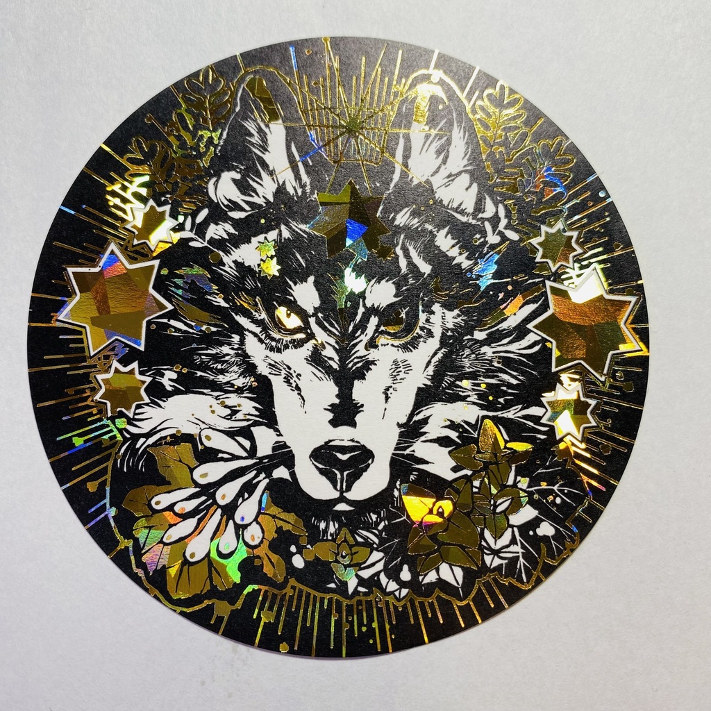 天狼星/箔押しシール【再販分】