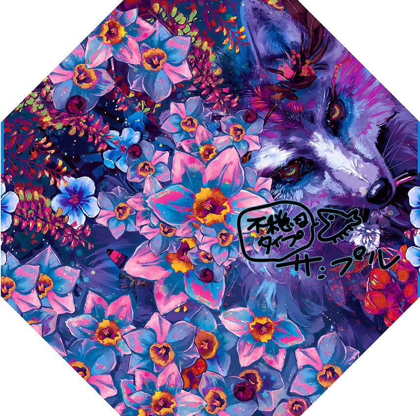 夜空を切り裂く、希望をもたらす最初の光。/長傘