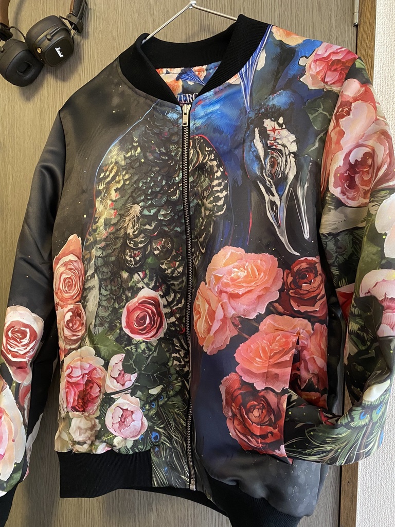 災厄を喰らう/ボマージャケット