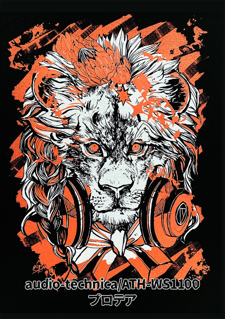 勝利と栄光の獅子王／Tシャツ