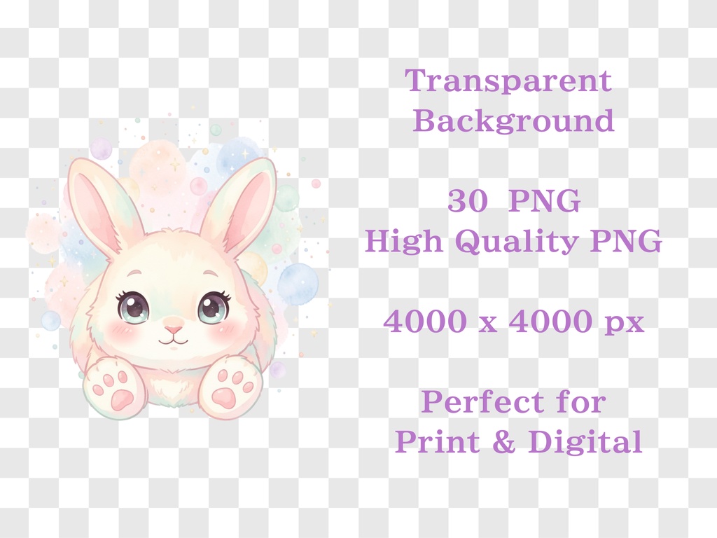 パステルうさぎクリップアート30点|PNG素材|背景透過|かわいい水彩うさぎイラスト|商用利用OK