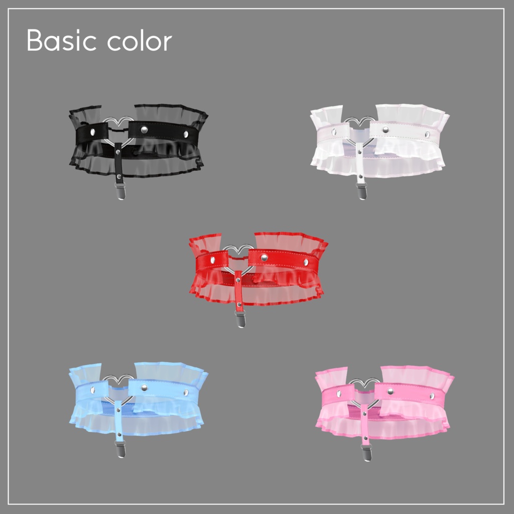 Heart Garter for Kikyo 【VRC想定】