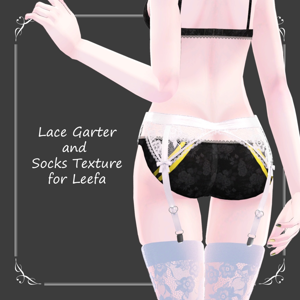 Lace Garter and Socks Texture for Leefa【VRC想定】