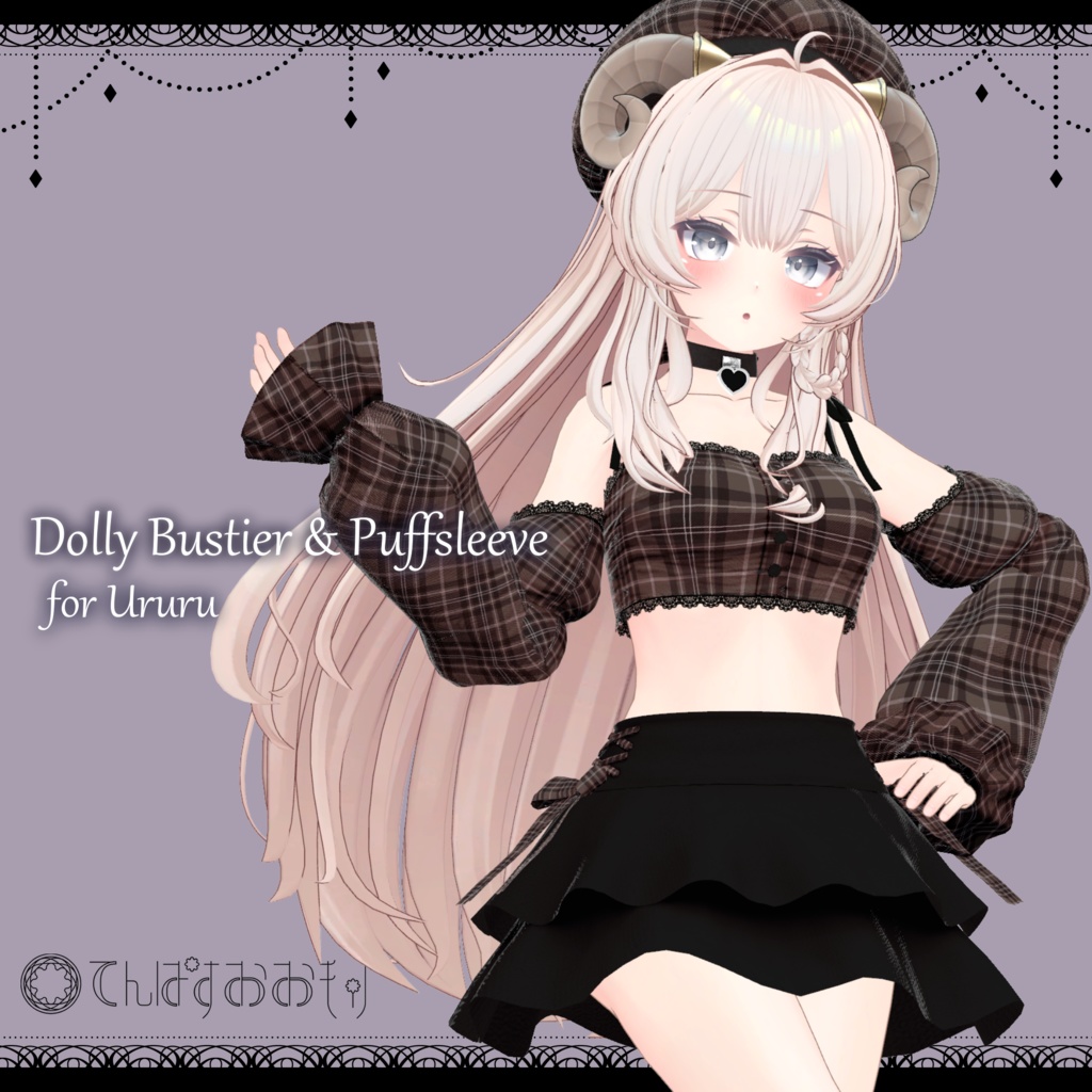 ◇Dolly Bustier & Puffsleeve for Ururu◇