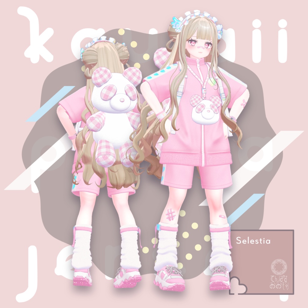 ♡ Kawaii Panda Jersey ♡【15アバター対応】