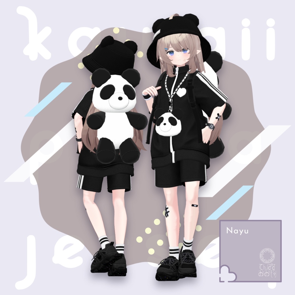 ♡ Kawaii Panda Jersey ♡【15アバター対応】