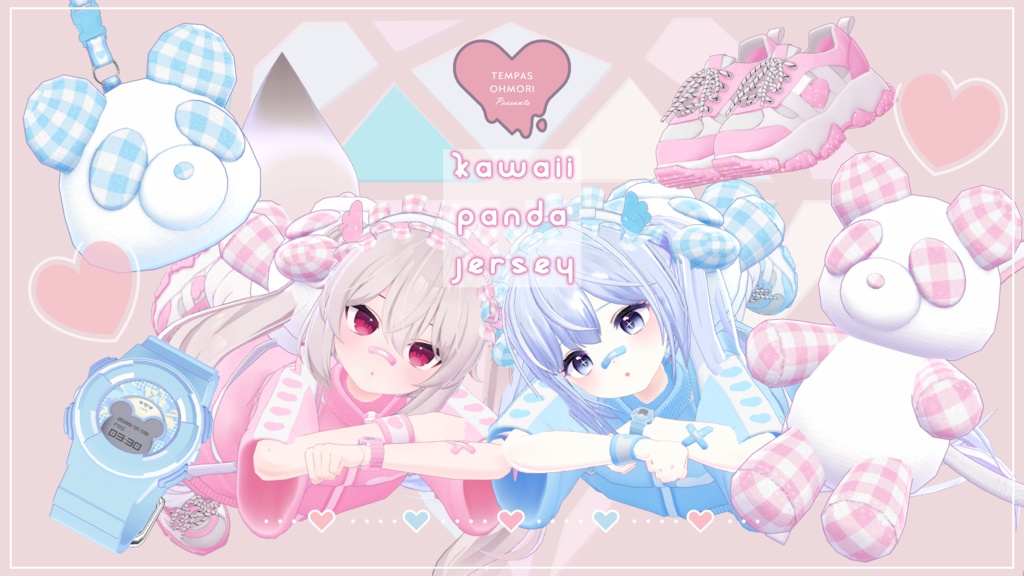 ♡ Kawaii Panda Jersey ♡【15アバター対応】