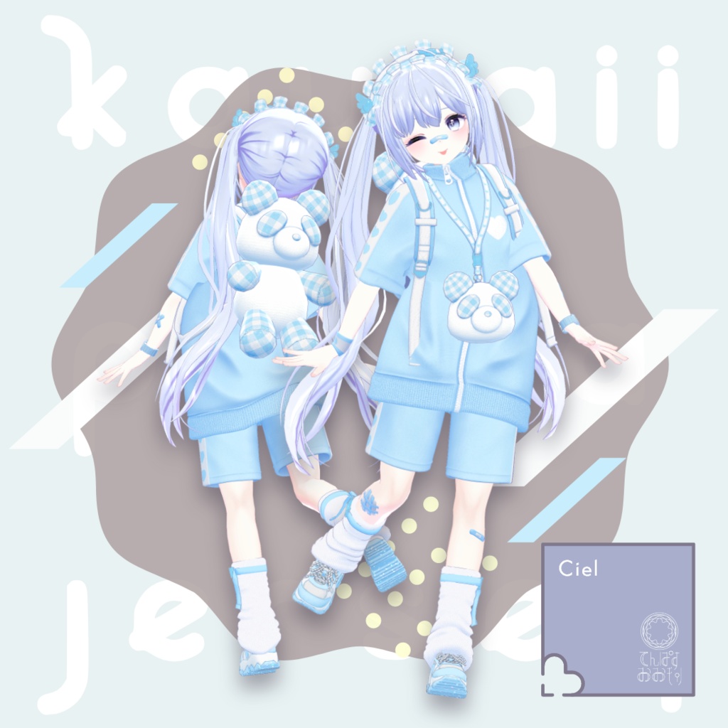 ♡ Kawaii Panda Jersey ♡【15アバター対応】