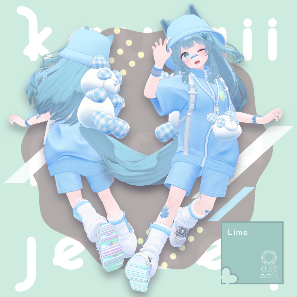 ♡ Kawaii Panda Jersey ♡【15アバター対応】