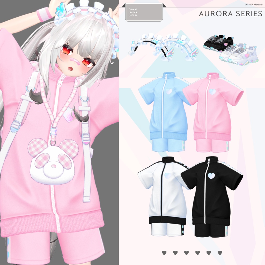 ♡ Kawaii Panda Jersey ♡【15アバター対応】