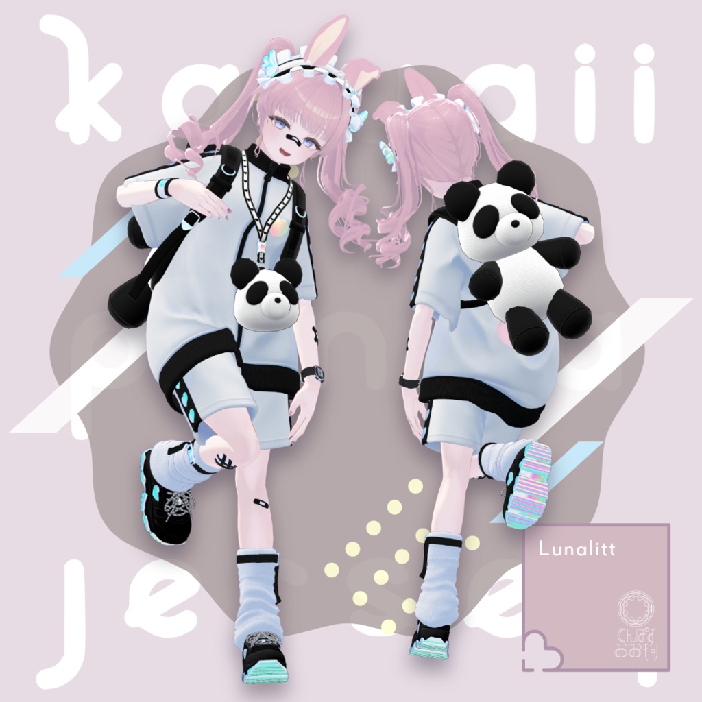 ♡ Kawaii Panda Jersey ♡【15アバター対応】