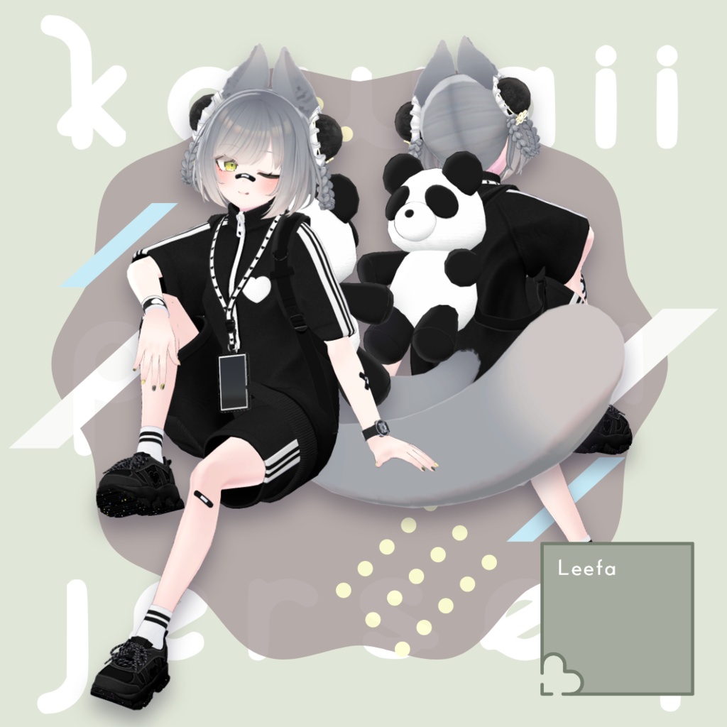 ♡ Kawaii Panda Jersey ♡【15アバター対応】