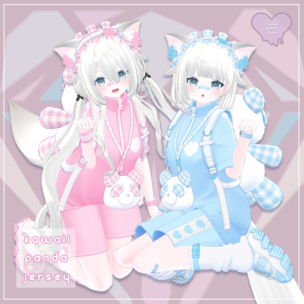 ♡ Kawaii Panda Jersey ♡【15アバター対応】