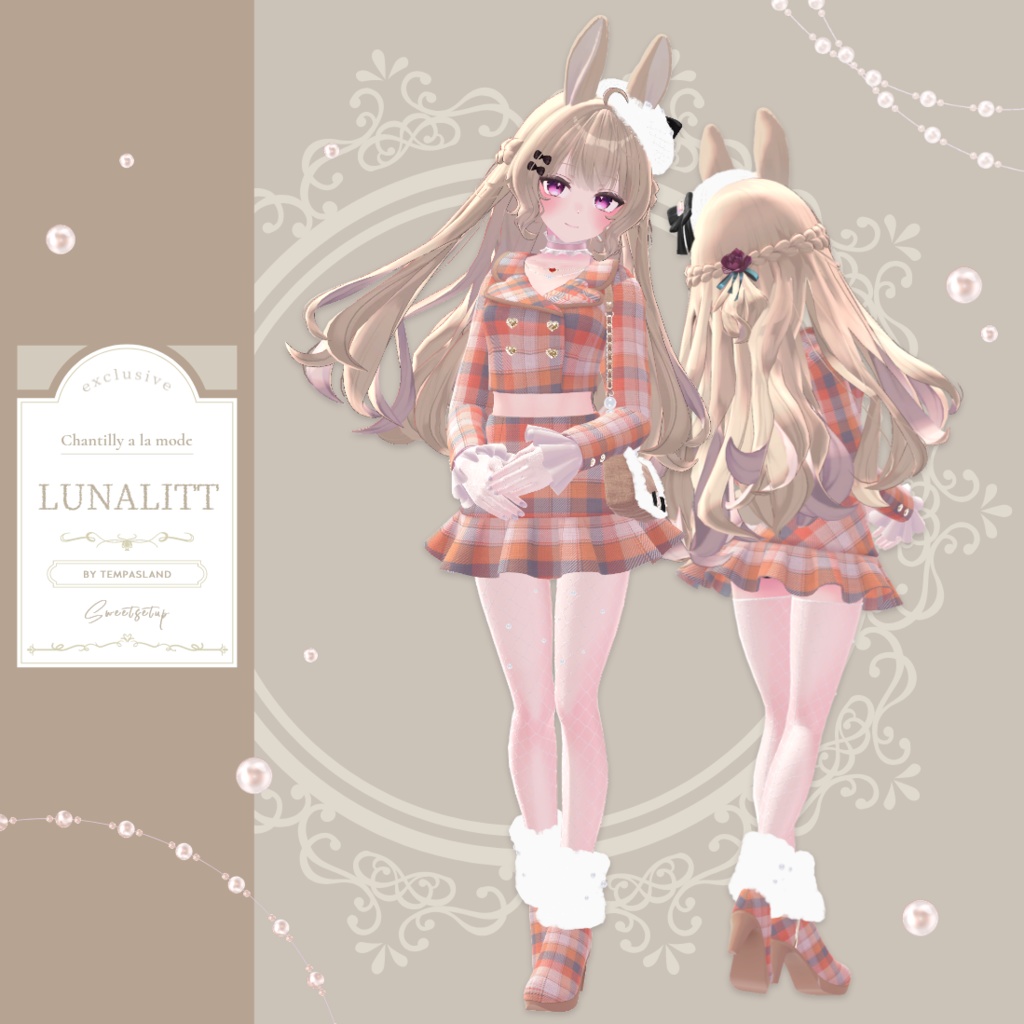 Chantilly a la mode【10アバター対応】