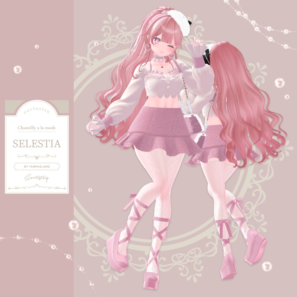 Chantilly a la mode【10アバター対応】