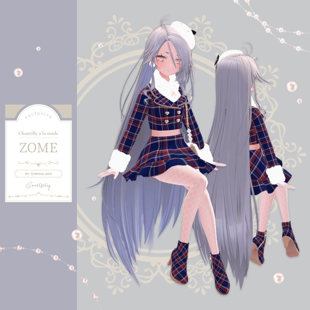 Chantilly a la mode【10アバター対応】