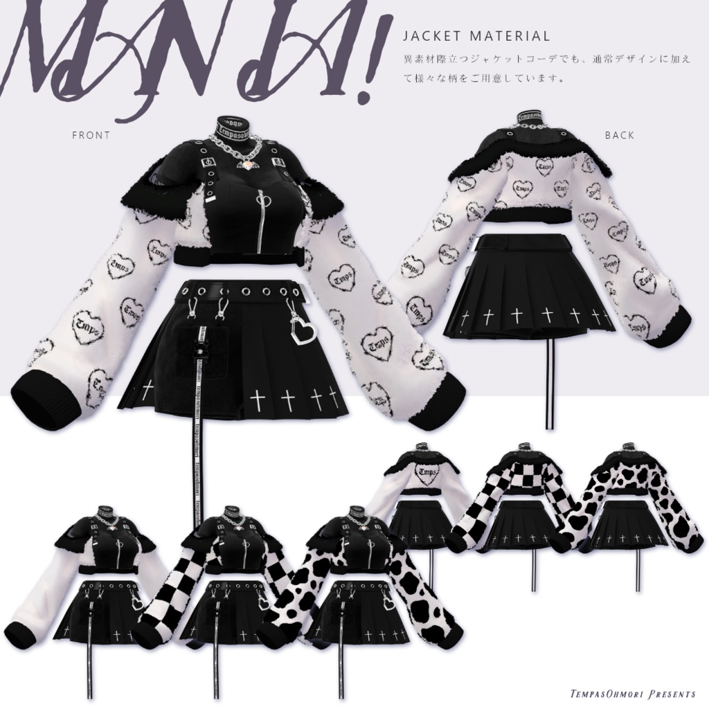 ✟ DEVIL's MANIA! for MARUBODY ✟ 【まるぼでぃ対応】