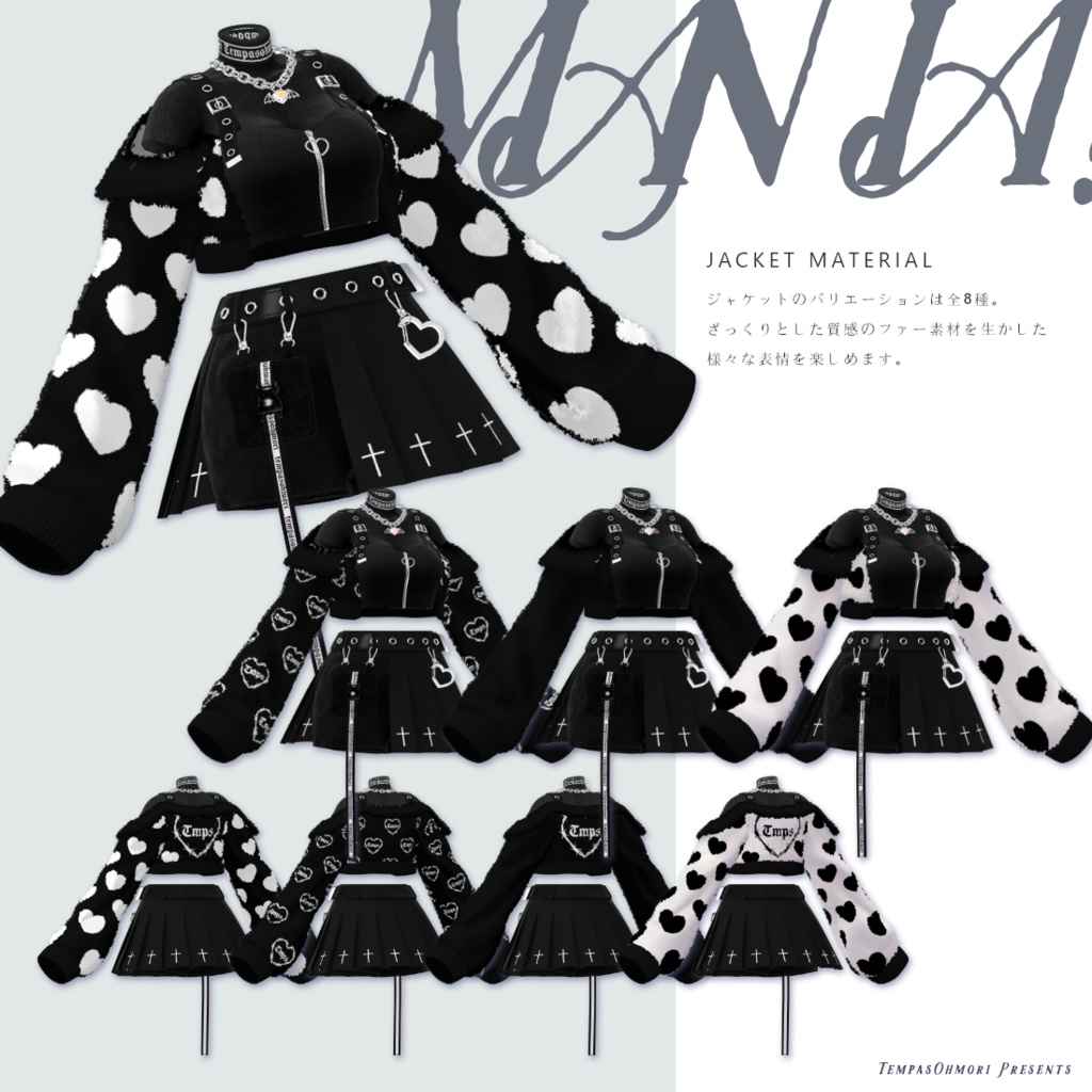 ✟ DEVIL's MANIA! for MARUBODY ✟ 【まるぼでぃ対応】