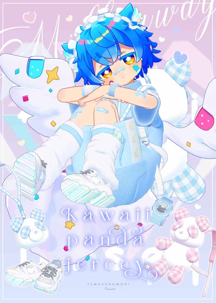 ♡ Kawaii Panda Jersey for SHIPILKA♡ - てんぱすおおもり - BOOTH