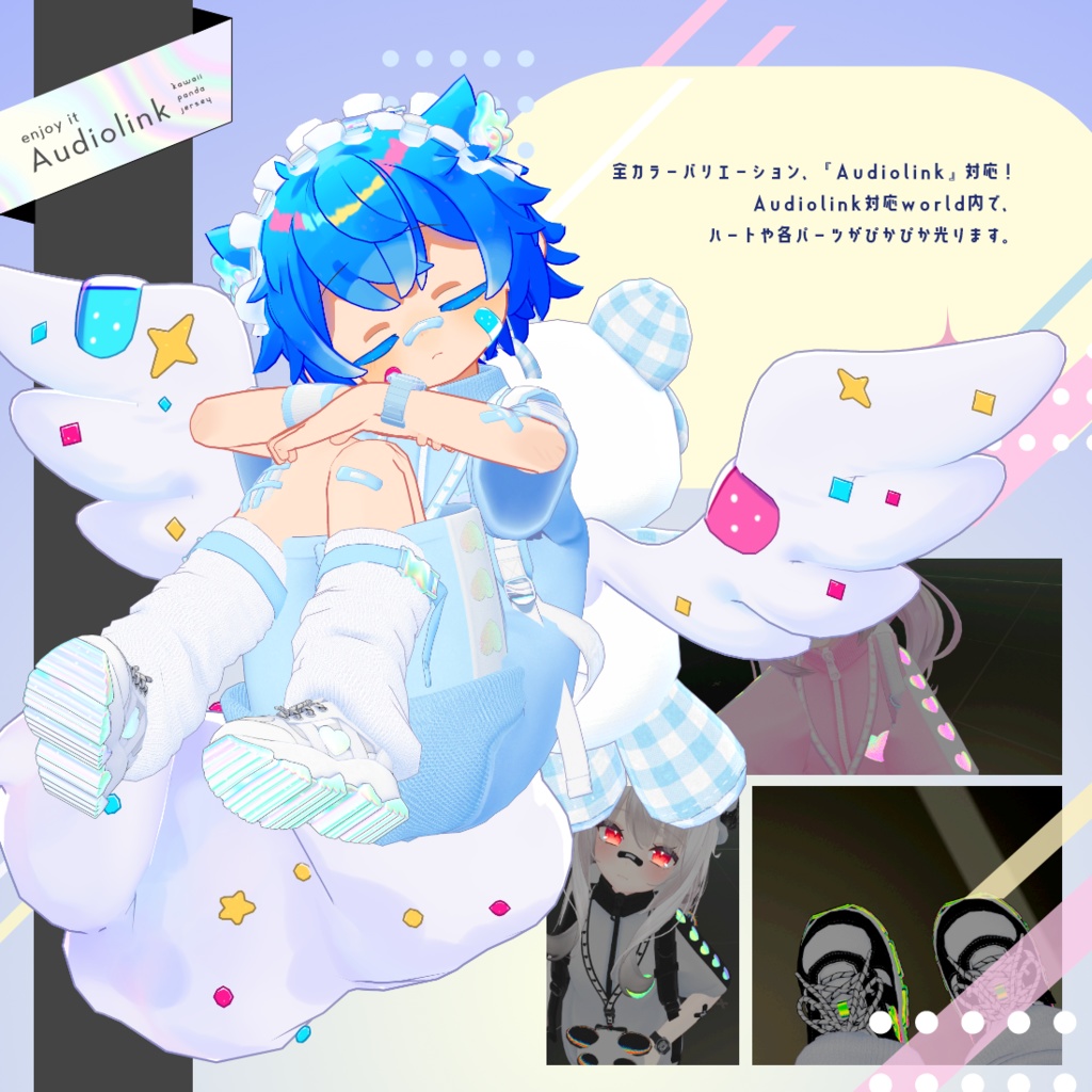 ♡ Kawaii Panda Jersey for SHIPILKA♡