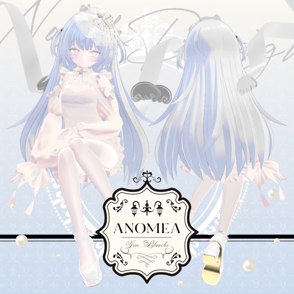 Soie Blanche - ソワ ブランシュ - 【20アバター対応】