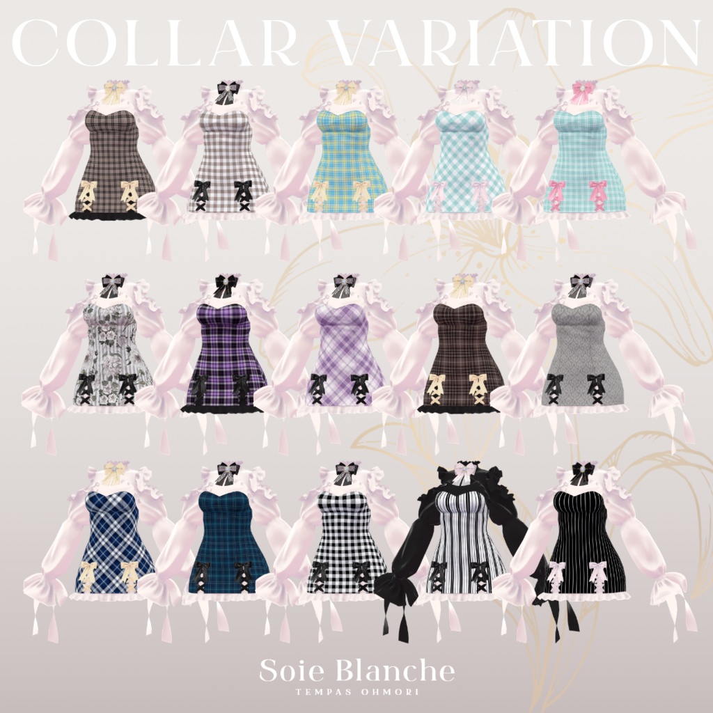 Soie Blanche - ソワ ブランシュ - 【20アバター対応】