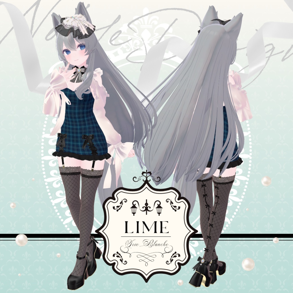 Soie Blanche - ソワ ブランシュ - 【20アバター対応】