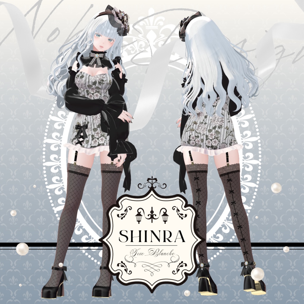 【Shinra Edition】Soie Blanche × DEVIL's MANIA!