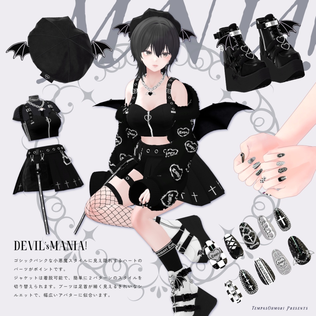 【Shinra Edition】Soie Blanche × DEVIL's MANIA!