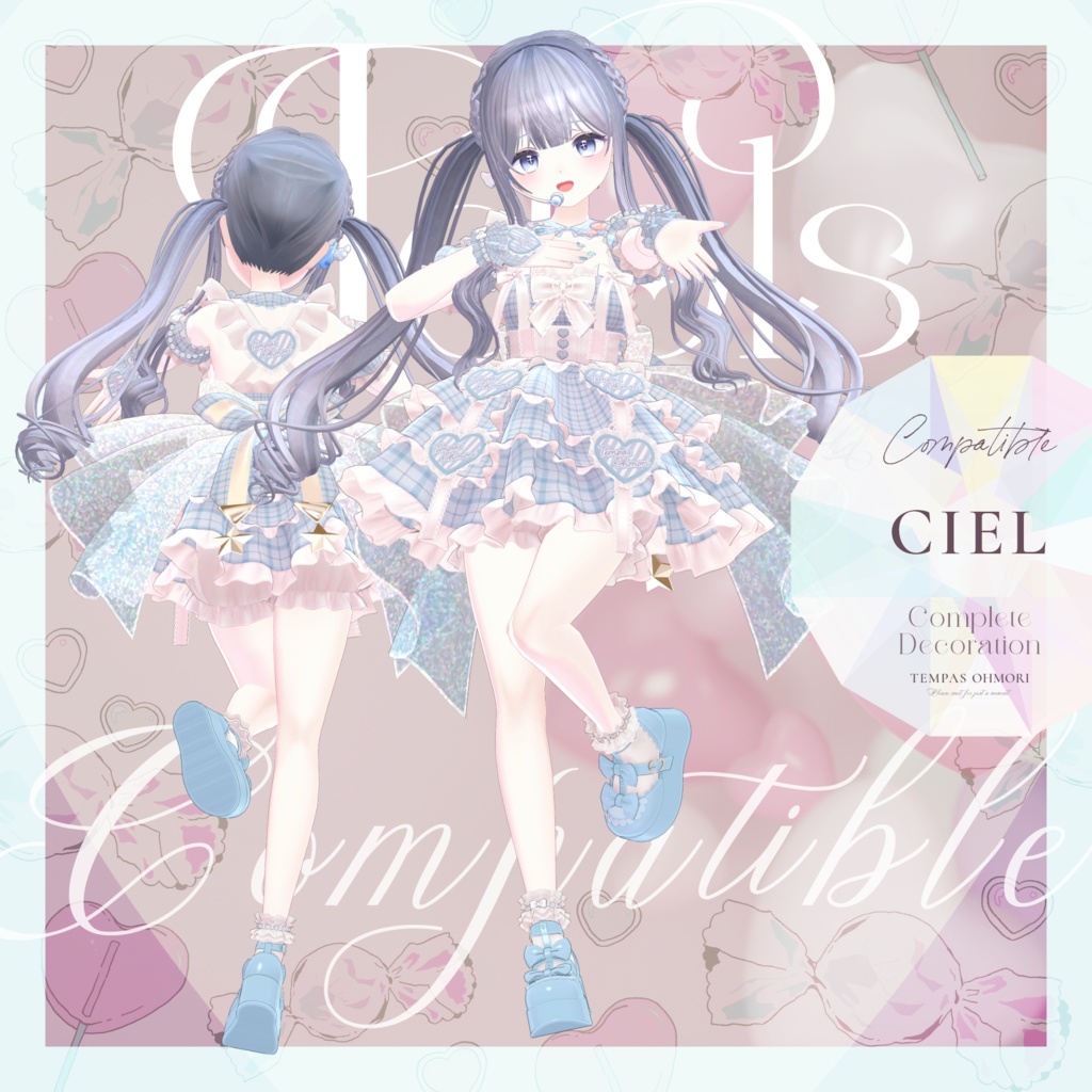 ♡ Dear My Dream ♡ 【31アバター対応】