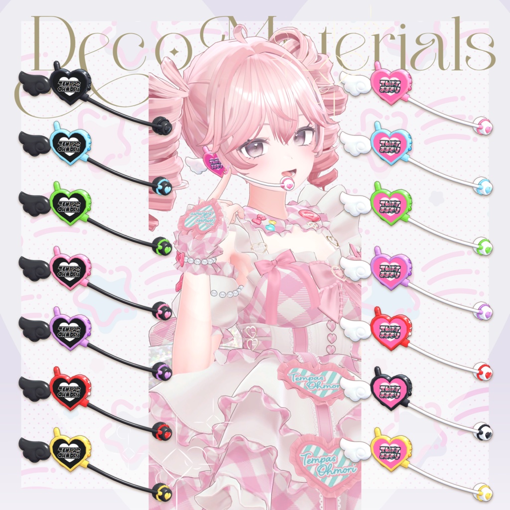 ♡ Dear My Dream ♡ 【31アバター対応】