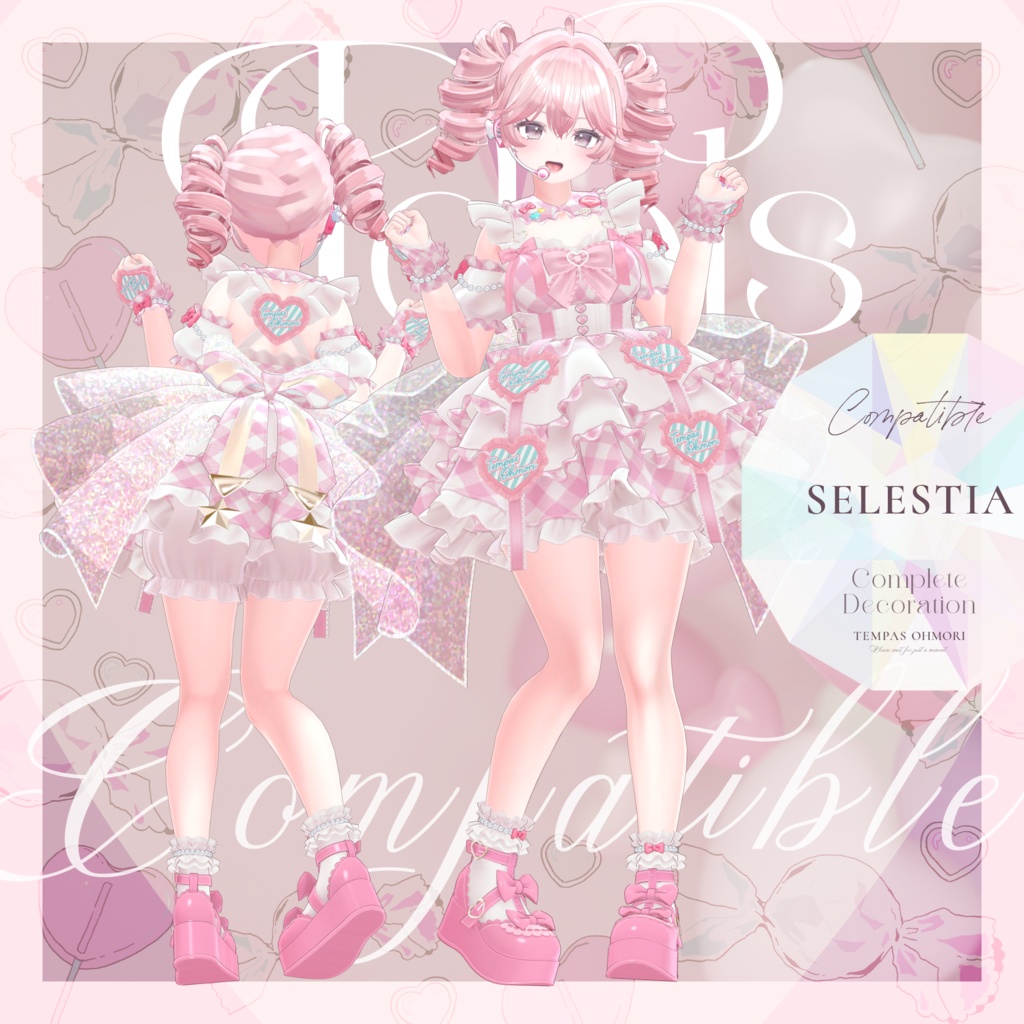 ♡ Dear My Dream ♡ 【31アバター対応】