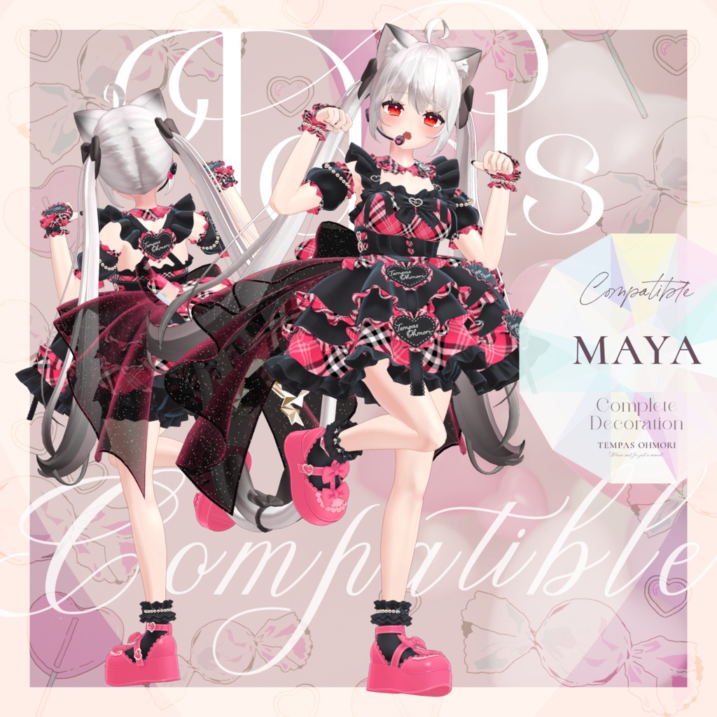 ♡ Dear My Dream ♡ 【31アバター対応】