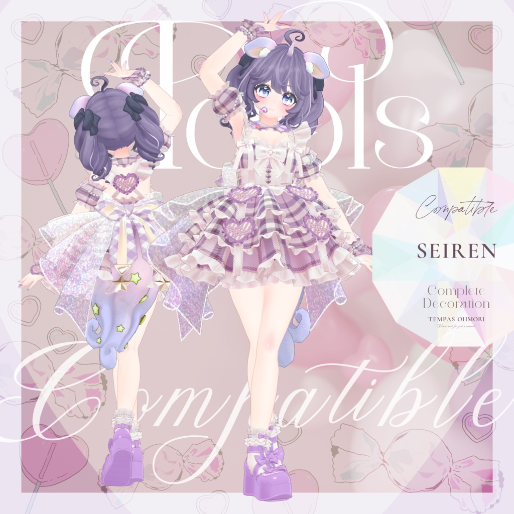 ♡ Dear My Dream ♡ 【31アバター対応】