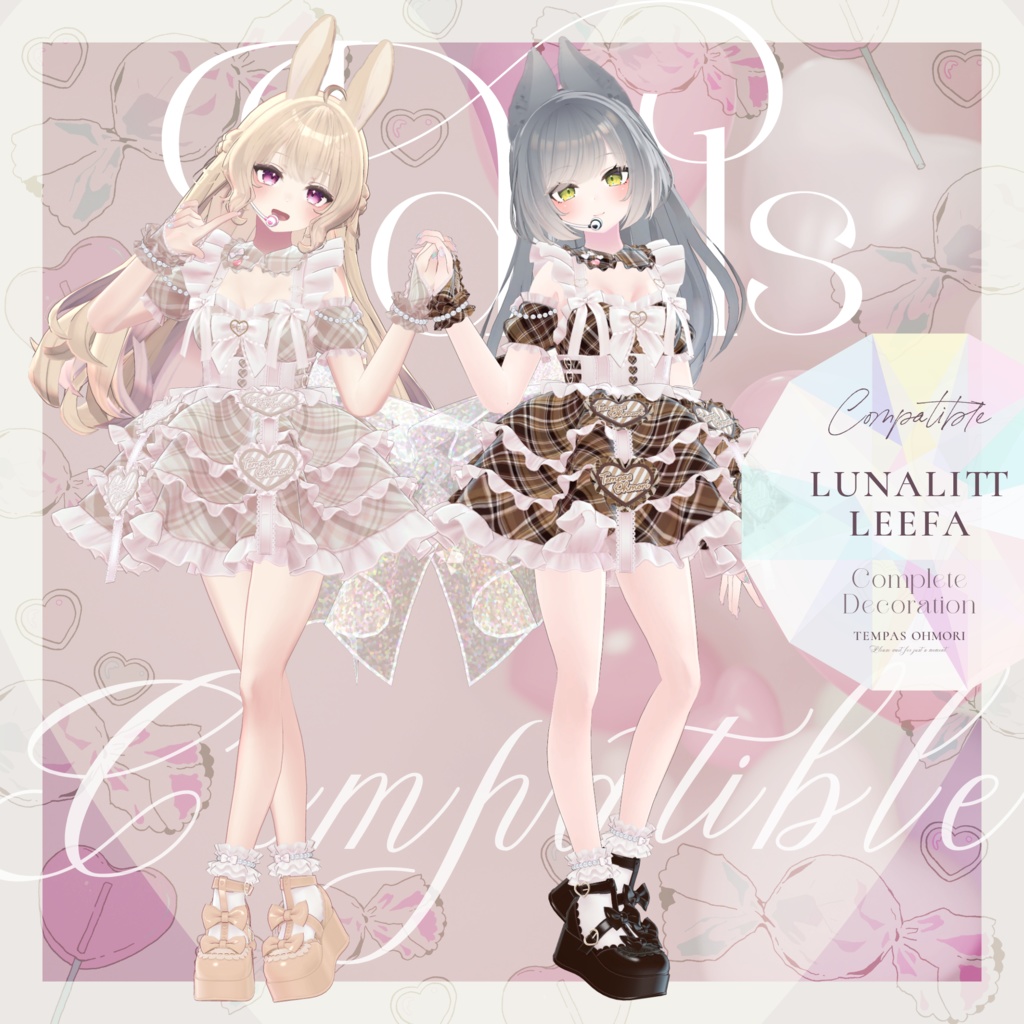 ♡ Dear My Dream ♡ 【31アバター対応】