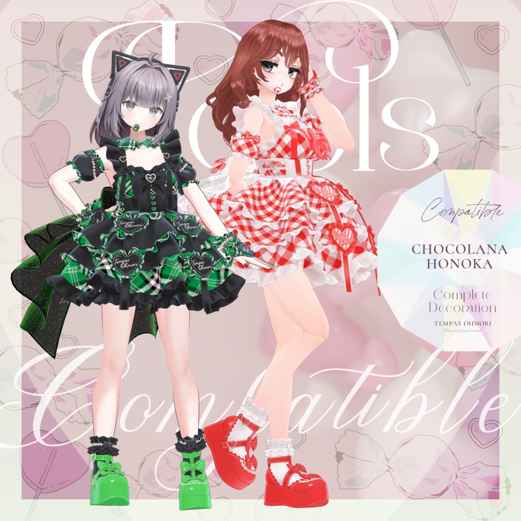 ♡ Dear My Dream ♡ 【31アバター対応】